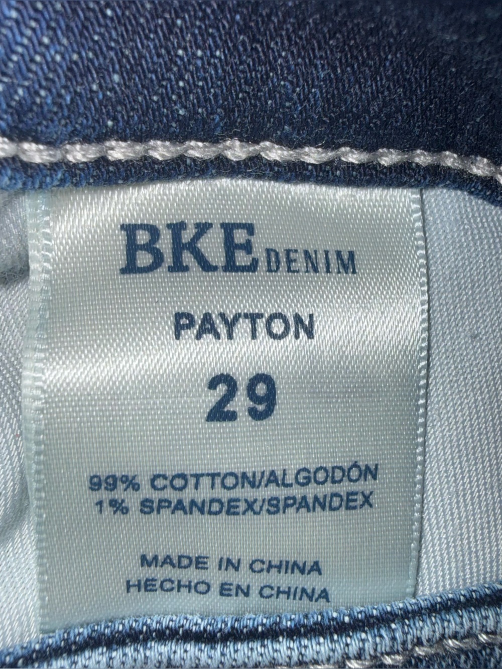 BKE Women's Distressed Blue Denim Shorts - Picture 4 of 4